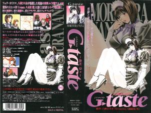 欧美亚洲精品suv,16学生裸身全视频在线观看,G-taste ～森村 奈々